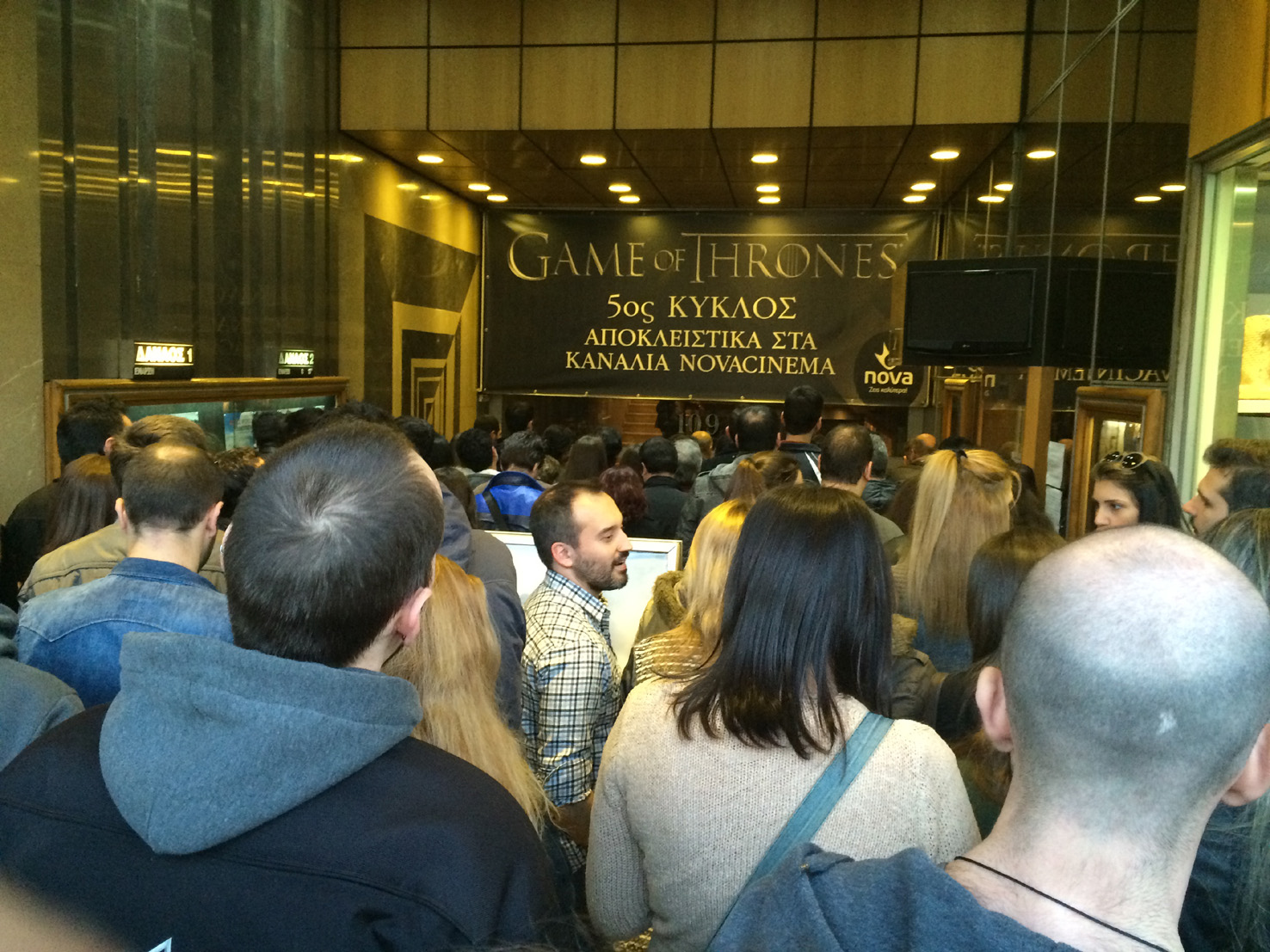 Πρεμιέρα για τον 5ο κύκλο του Game of Thrones από τα κανάλια Novacinema